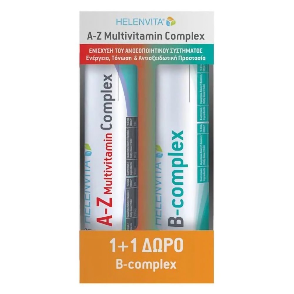 Helevita Πακέτο Προσφοράς A-Z Multivitamin Complex 20 Effer.tabs & B Complex Πορτοκαλί Flavor 20 Effer.tabs