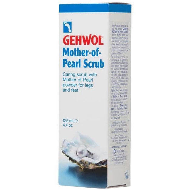 Gehwol Mother Of Pearl Απολεπιστική Πάστα για Γάμπες και Πέλματα 125ml