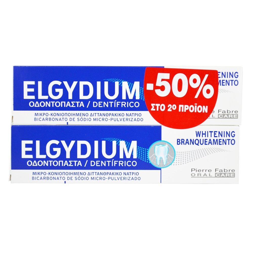 Pierre Fabre Oral Care Elgydium Whitening Λευκαντική Οδοντόκρεμα 2x100ml Προσφορά -50% στο 2ο Προιόν