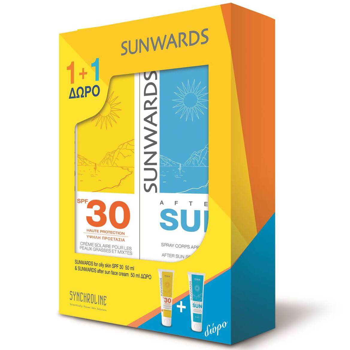 Sunwards Πακέτο Προσφοράς Face Cream Spf30 Αντηλιακή Κρέμα για Λιπαρό Δέρμα 50ml & Δώρο After Sun Face Cream Γαλάκτωμα 50ml