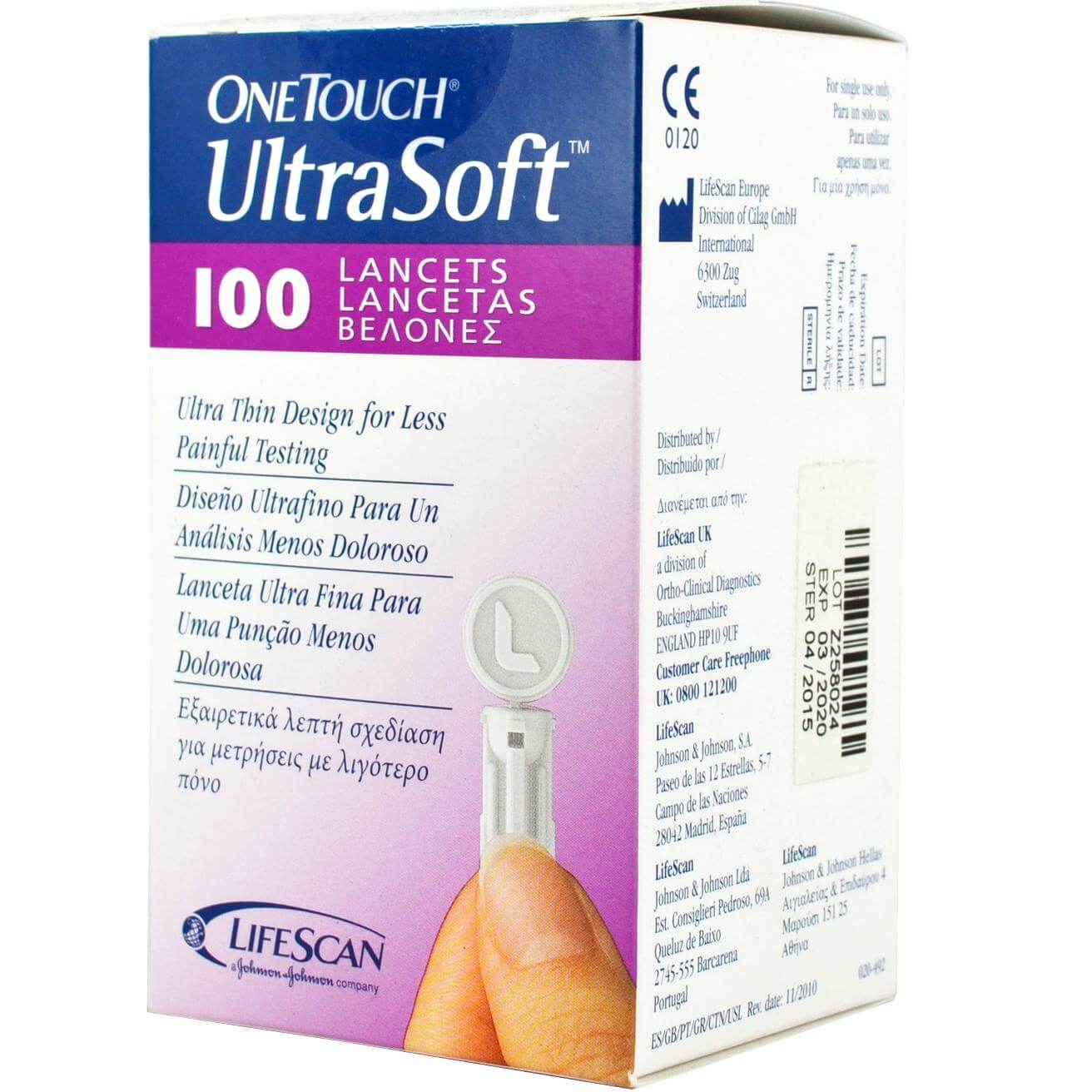 One Touch UltraSoft Βελόνες 100τμχ