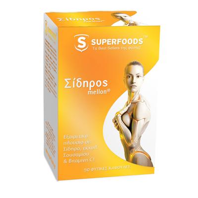 Superfoods Σίδηρος mellon Εξαιρετικά Πλούσιο Σε Σίδηρο Εκχύλισμα Συσαμίου & Βιταμίνη C 50caps