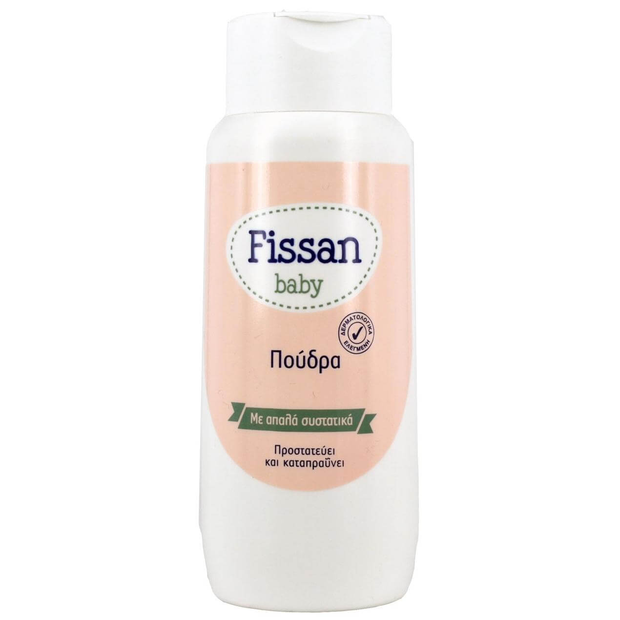 Fissan Baby Πούδρα Προστατεύει και Καταπραϋνει Αποτελεσματικά το Δέρμα από Ερεθισμούς 100gr