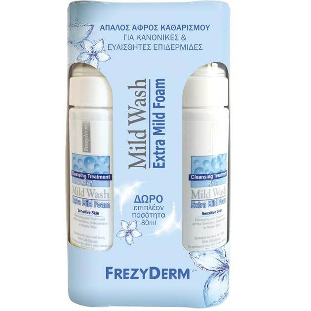 Frezyderm Πακέτο Προσφοράς Mild Wash Extra Mild Foam Απαλό Αφρώδες Καθαριστικό 150ml & Δώρο Επιπλέον Ποσότητα 80ml