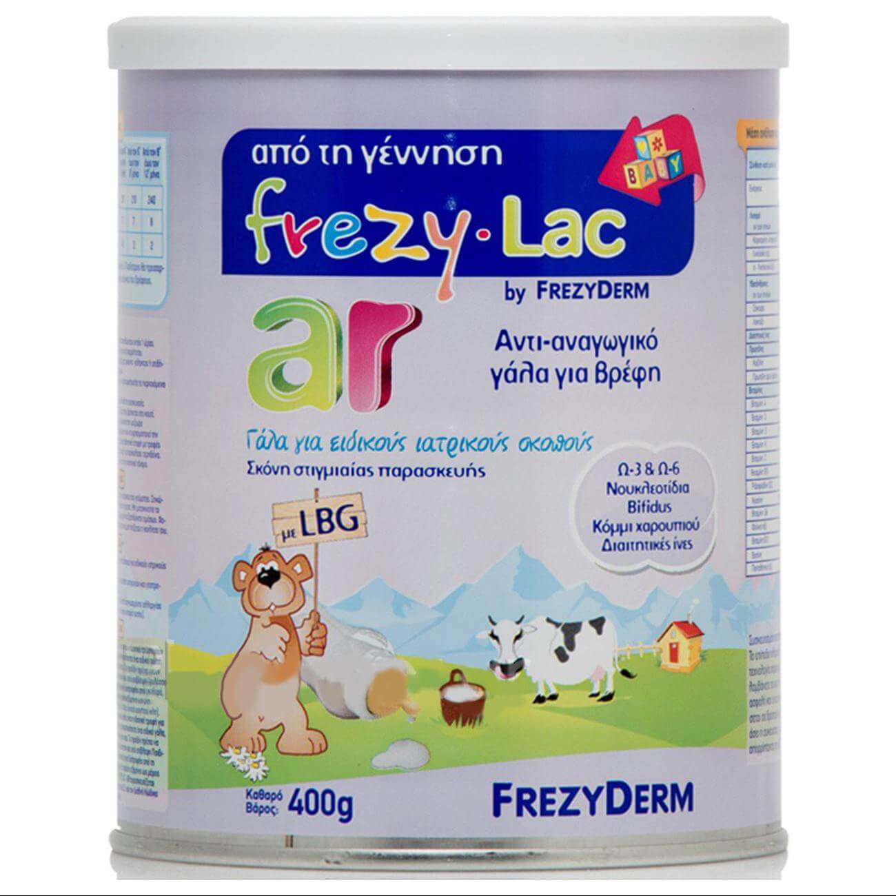 Frezyderm Frezylac AR Αντι-Αναγωγικό Γάλα 400gr