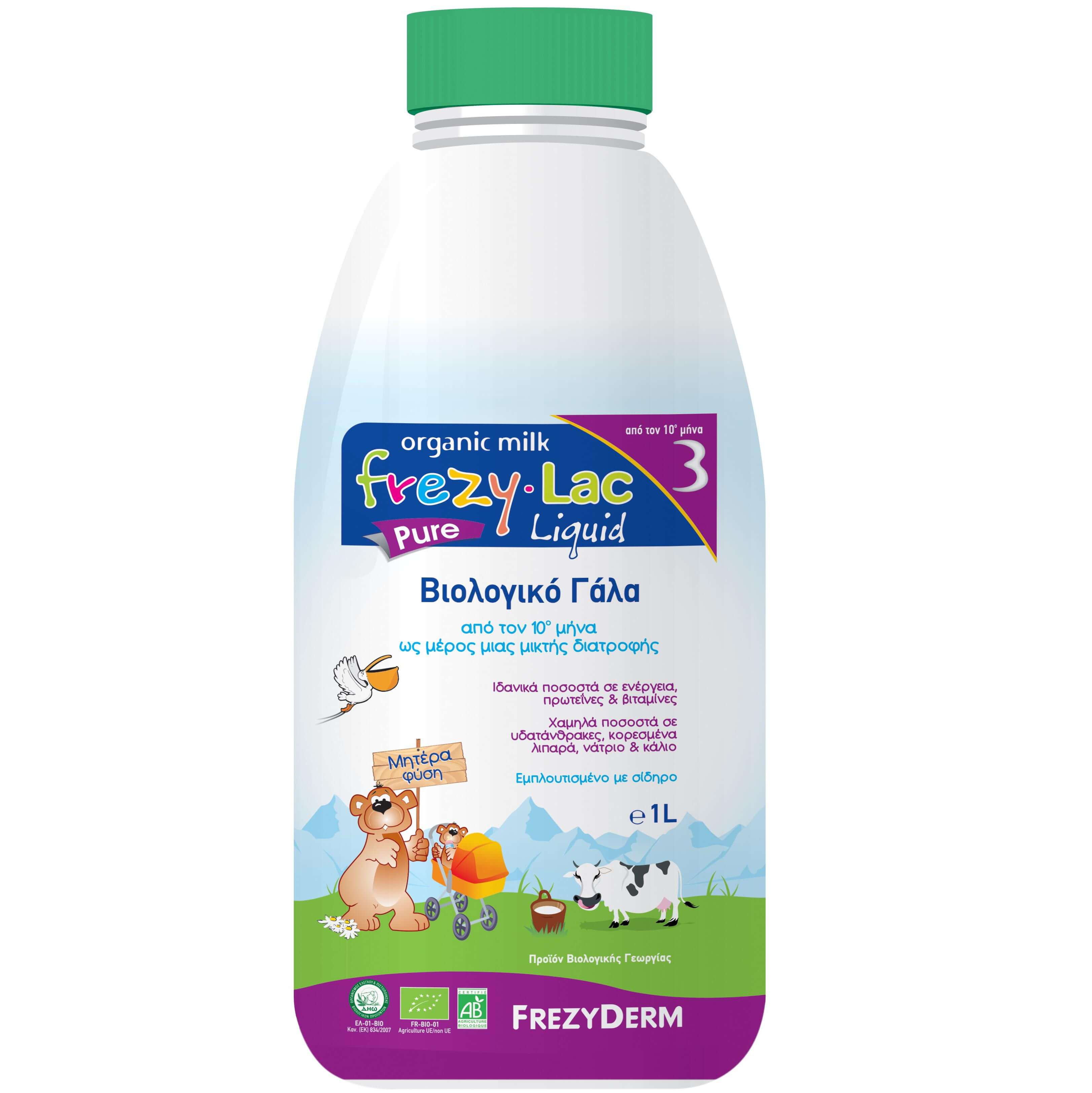Frezyderm Frezylac Pure 3 Liquid για Νήπια Έως 3 Ετών 1Lt