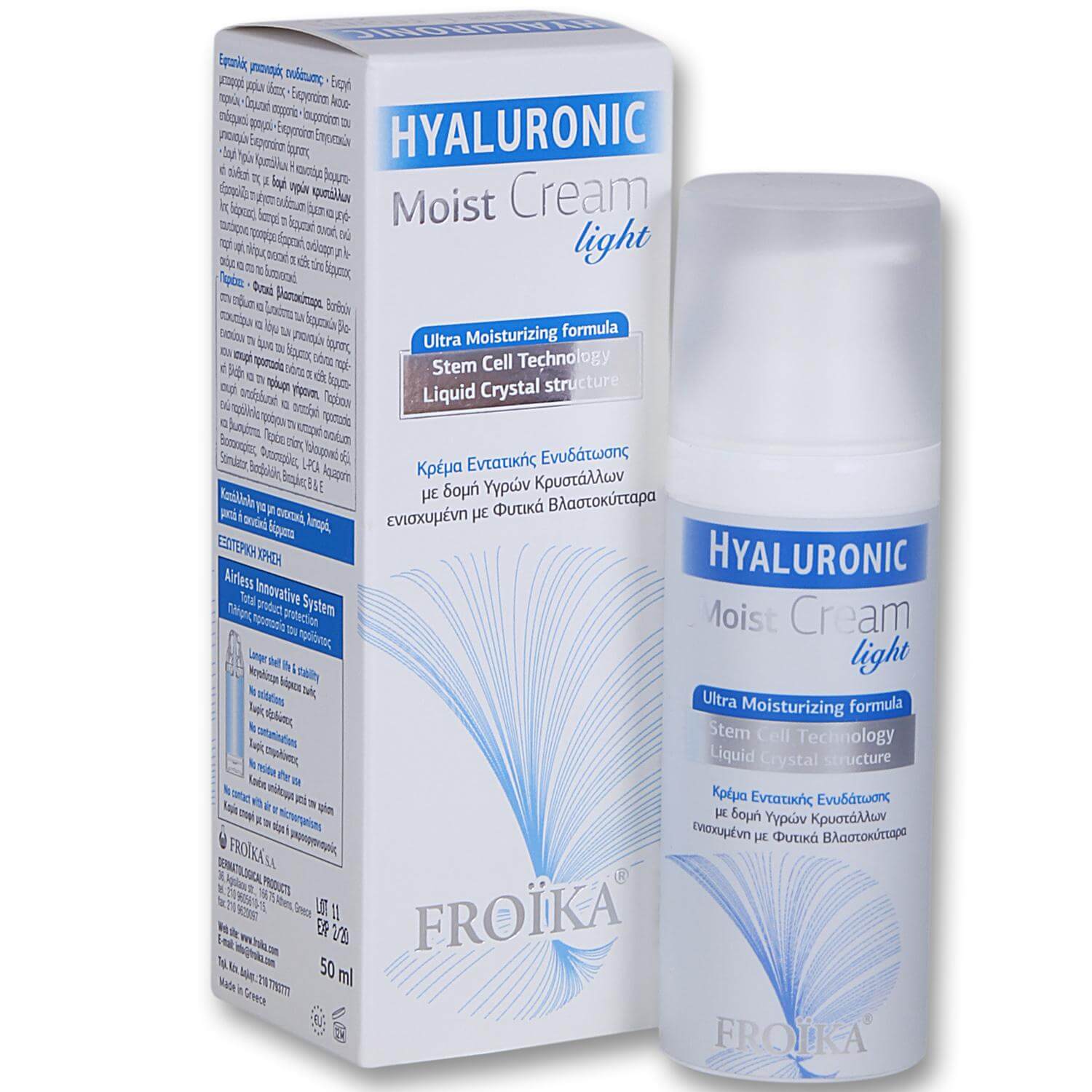 Froika Froika Hyaluronic Moist Cream Light Λεπτόρρευστη Κρέμα για Εντατική Ενυδάτωση με Υαλουρονικό Οξύ & Δομή Υγρών Κρυστάλλων 50ml