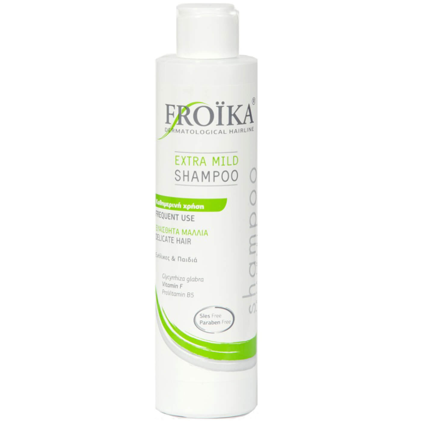Froika Extra Mild Shampoo Απαλό, μη Ερεθιστικό Σαμπουάν, Ειδικά Σχεδιασμένο για Ευαίσθητα Μαλλιά & Συχνή Χρήση 200ml