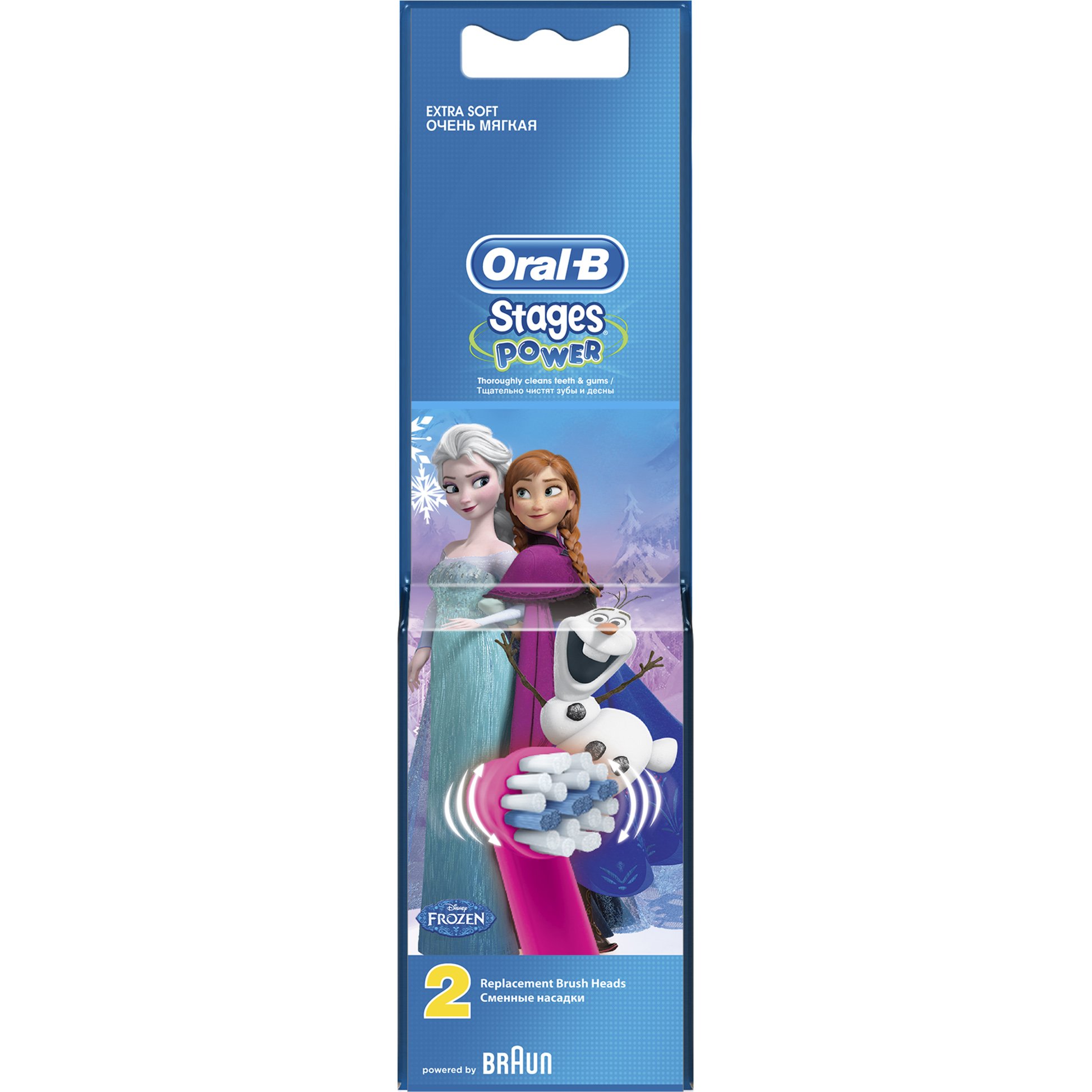Oral-B Stages Power Disney Frozen Ανταλλακτικές Κεφαλές Ηλεκτρικής Οδοντόβουρτσας 2 Τεμάχια