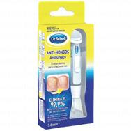 Dr Scholl Fungal Nail Treatment Συστημα Αντιμετωπισης Μυκητων