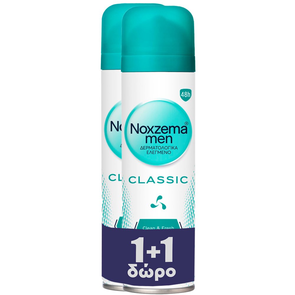 Noxzema Πακέτο Προσφοράς Men Classic Ανδρικό Αποσμητικό Spray 48ωρης Προστασίας, για Άρωμα Φρεσκάδας 2x150ml