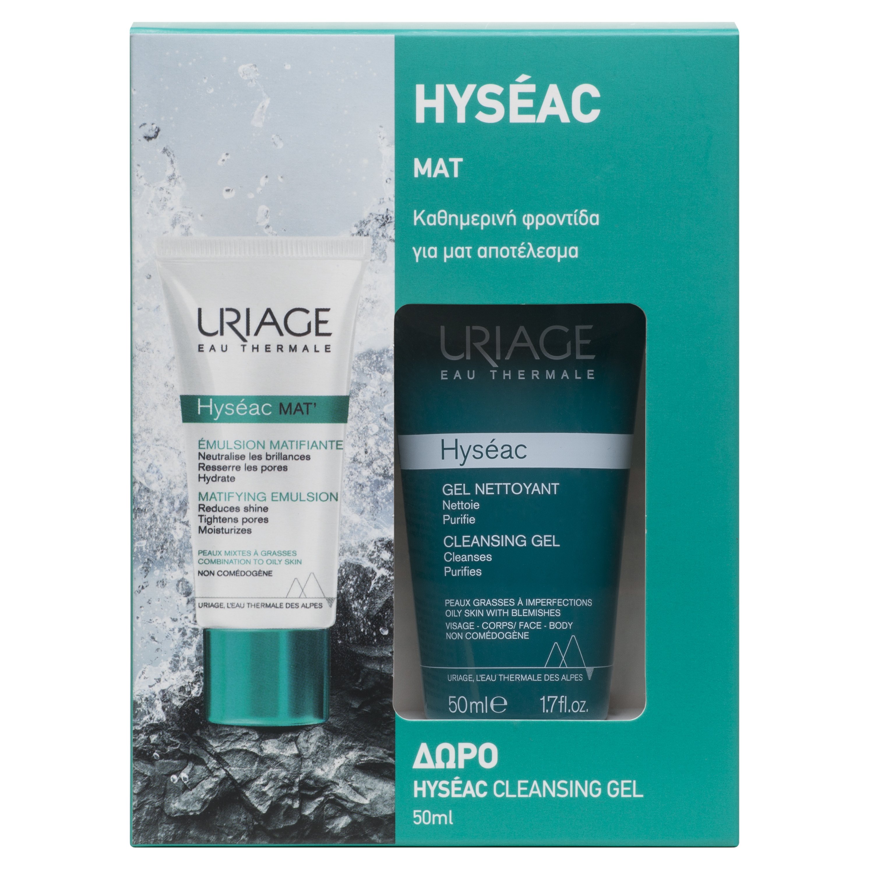 Uriage Promo Eau Thermale Hyseac Mat Matifying Emulsion Cream 40ml & Δώρο Hyseac Face, Body Cleansing Gel 50ml,Ενυδατική Κρέμα Προσώπου για Σύσφιξη με Ματ Αποτέλεσμα & Gel Καθαρισμού Προσώπου για Λιπαρή Επιδερμίδα με Ατέλειες