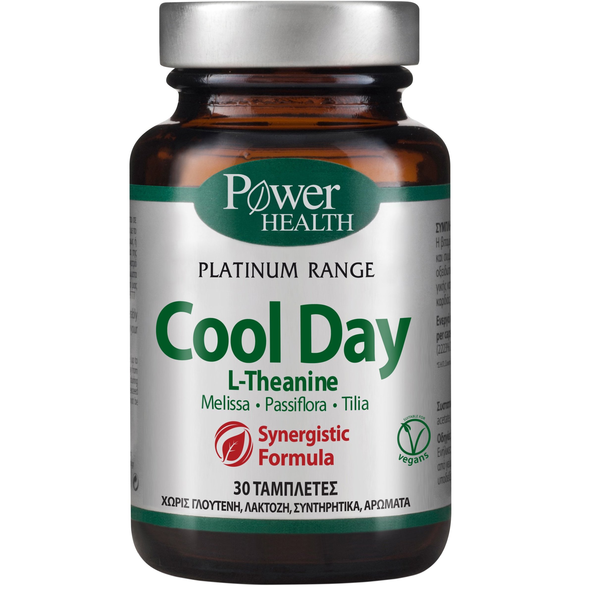 Power Health Platinum Range Cool Day Συμπλήρωμα Διατροφής για την Αντιμετώπιση Άγχους και την Βελτίωση της Διάθεσης 30tabs