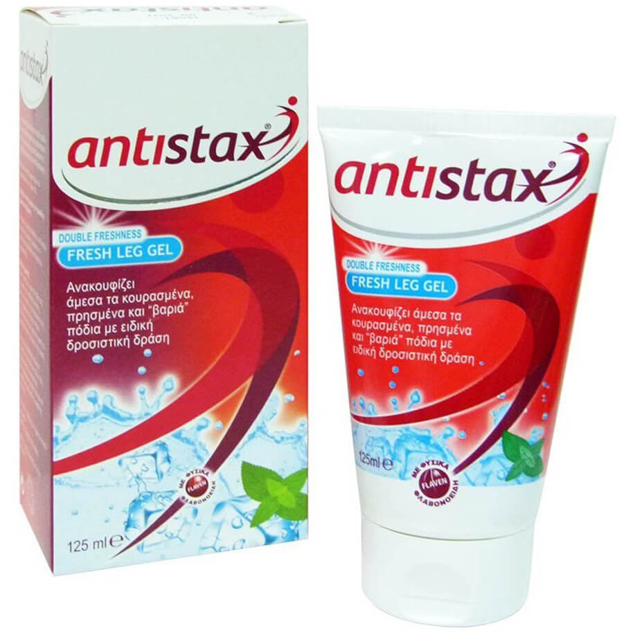 Boehringer Ingelheim Antistax Gel Για Πόδια Πρησμένα Κουρασμένα 125 ml