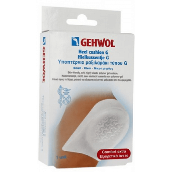 Gehwol Heel Cushion G Υποπτέρνιο Μαξιλαράκι Τύπου G, 2 τεμάχια – μικρό (S)