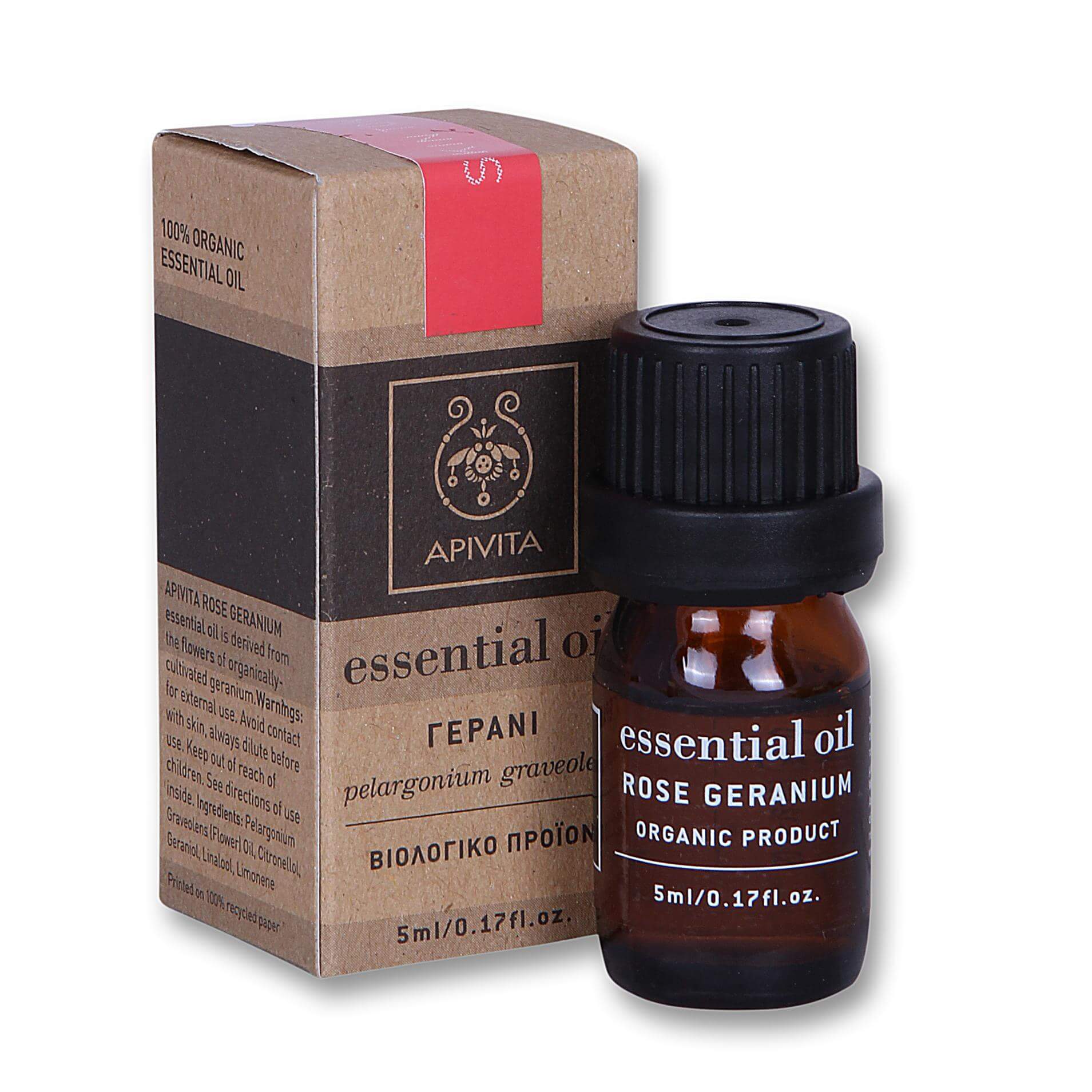 Apivita Essential Oil Γεράνι 5ml