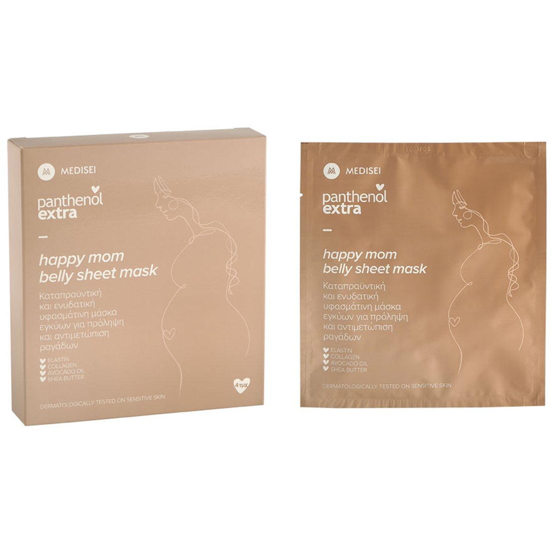 Medisei Medisei Panthenol Extra Happy Mom Belly Sheet Mask ​​​​​​​Καταπραϋντική & Ενυδατική Υφασμάτινη Μάσκα Πρόληψης & Αντιμετώπισης των Ραγάδων της Κοιλιάς Κατά την Εγκυμοσύνη 4 Τεμάχια