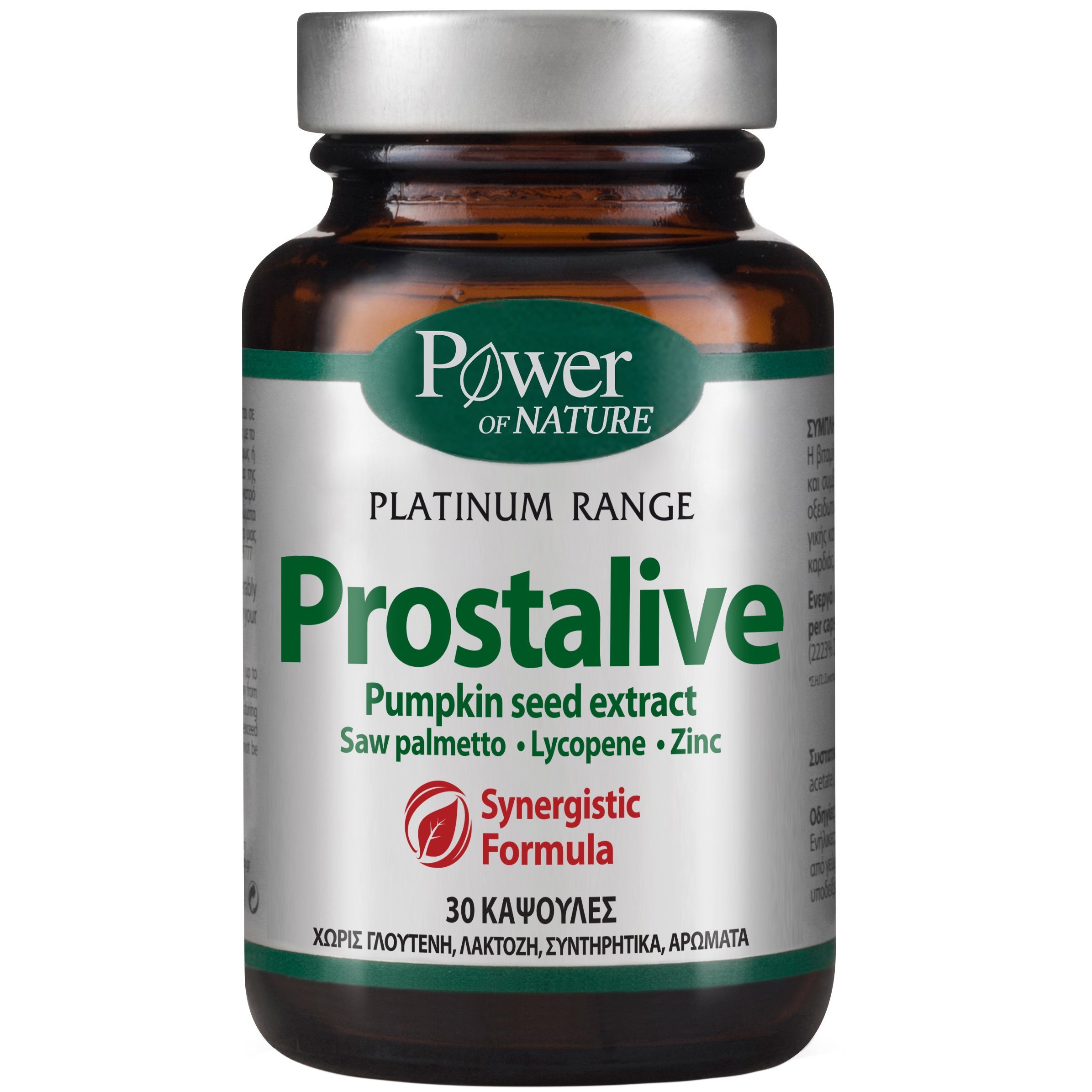 Power Health Platinum Range Prostalive Συμπλήρωμα Διατροφής Για την Προστασία & την Υγεία του Προστάτη 30caps