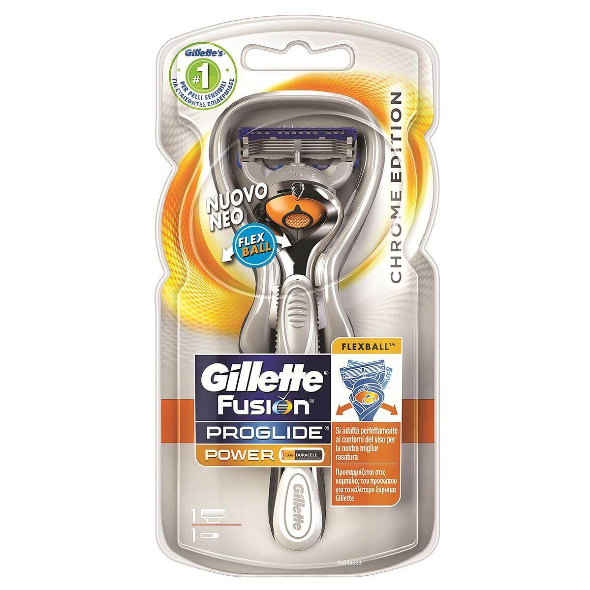 Gillette Proglide Flexball Technology Chrome Power Προσαρμόζεται στις Καμπύλες του Προσώπου για Καλύτερο Αποτέλεσμα 1 τμχ