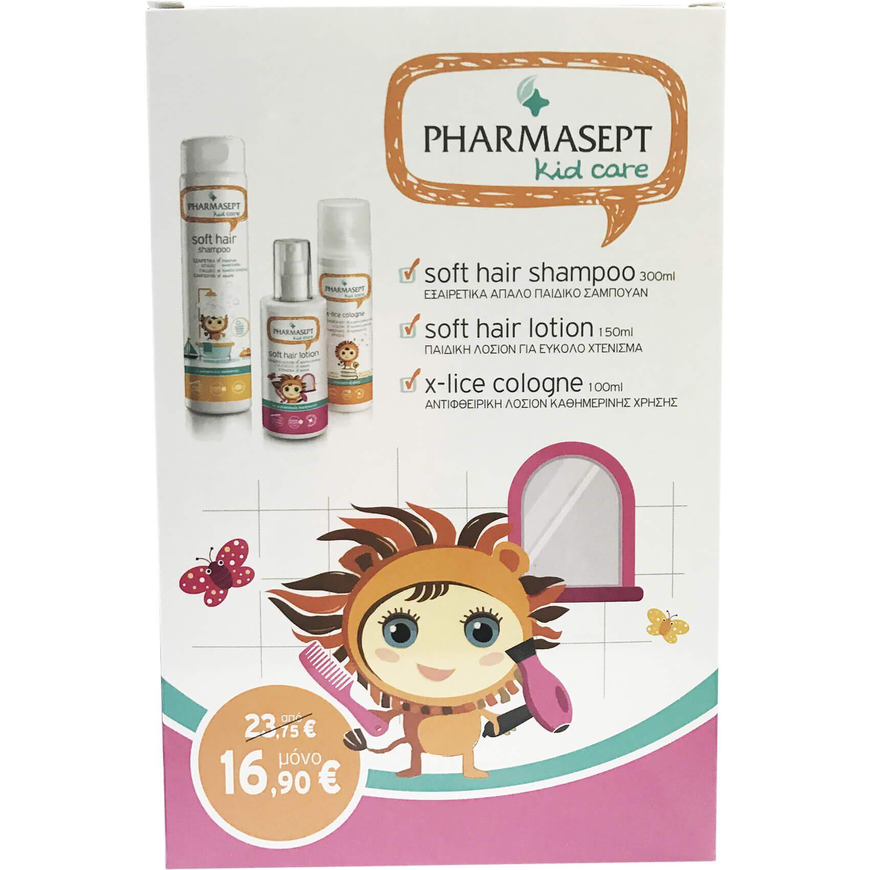 Pharmasept Promo Pack Girl Kid Care Soft Hair Shampoo 300ml & X-Lice Cologne 100ml & Soft Hair Lotion 150ml