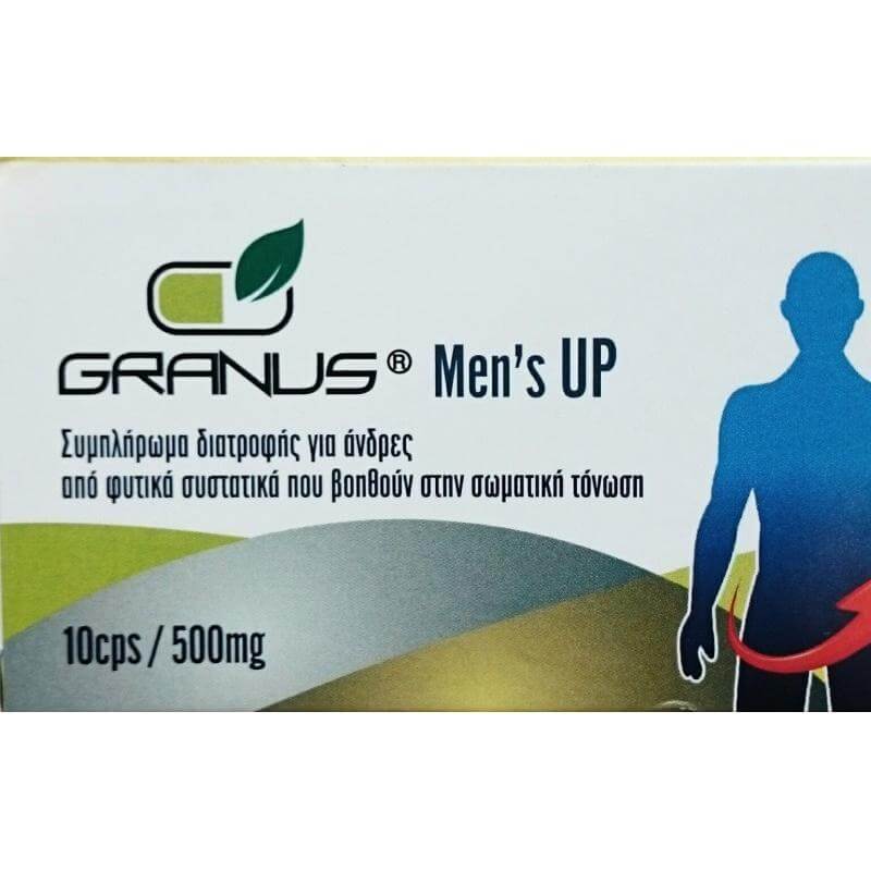 Granus Mens Up Φυτικό Ανδρικό Τονωτικό 500mg 10 Κάψουλες