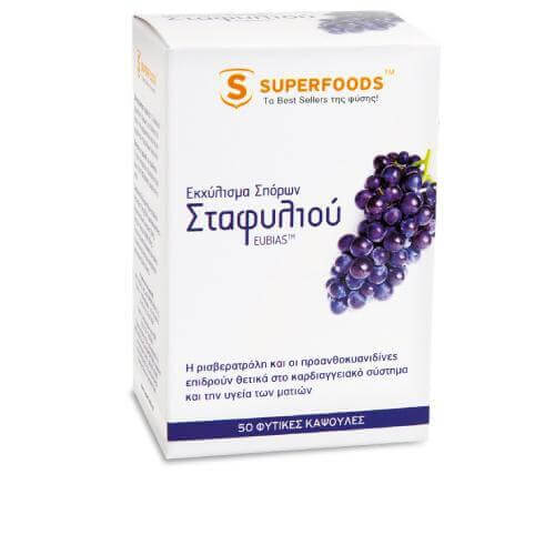 Superfoods Εκχύλισμα Σπόρων Σταφυλιού EUBIAS Super-Φυσική Δράση Ρισβερατρόλης Και Ανθοκυανιδών 50caps + ΔΩΡΟ βιταμίνη