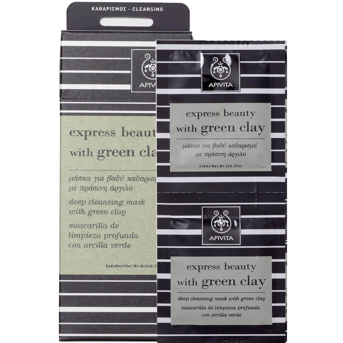 Apivita Express Beauty Μάσκα Για Bαθύ Kαθαρισμό Με Πράσινη Άργιλο 2x8ml