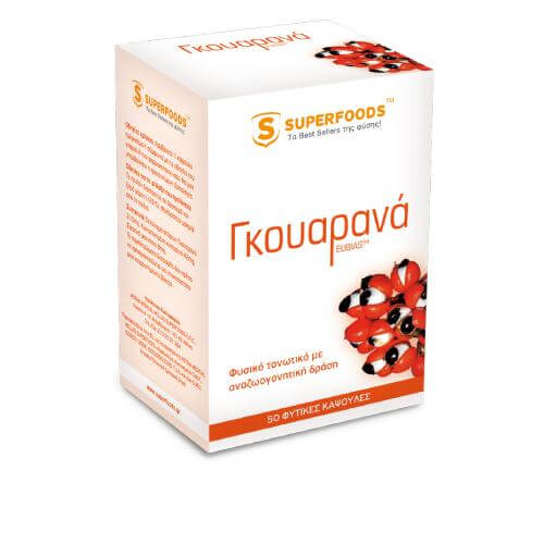 Superfoods Γκουαρανά EUBIAS™ Super-Σωματική Τόνωση 50caps