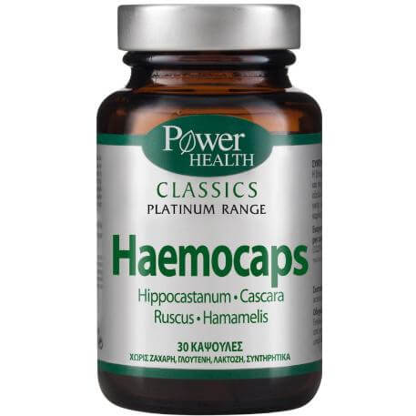 Power Health Platinum Classics Haemocaps Αιμοροϊδες 30 Κάψουλες