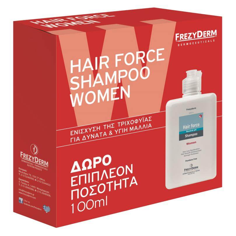 Frezyderm Hair Force Shampoo Women Σαμπουάν Κατά της Τριχόπτωσης 200ml & Δώρο Επιπλέον Ποσότητα 100ml