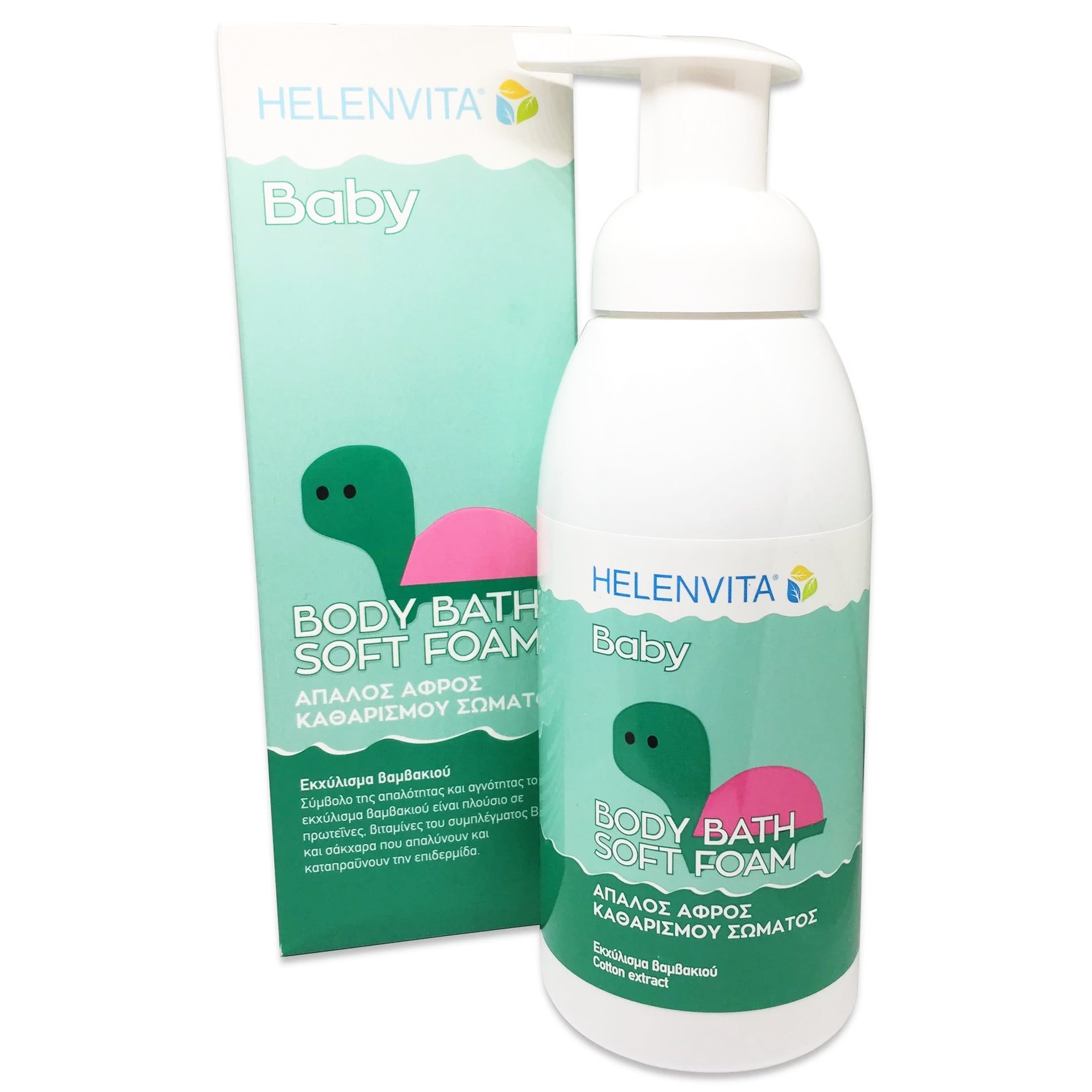 ΦΑΡΜΕΞ Helenvita Baby Body Bath Soft Foam Βρεφικός Ήπιος Αφρός Καθαρισμού Σώματος 400ml