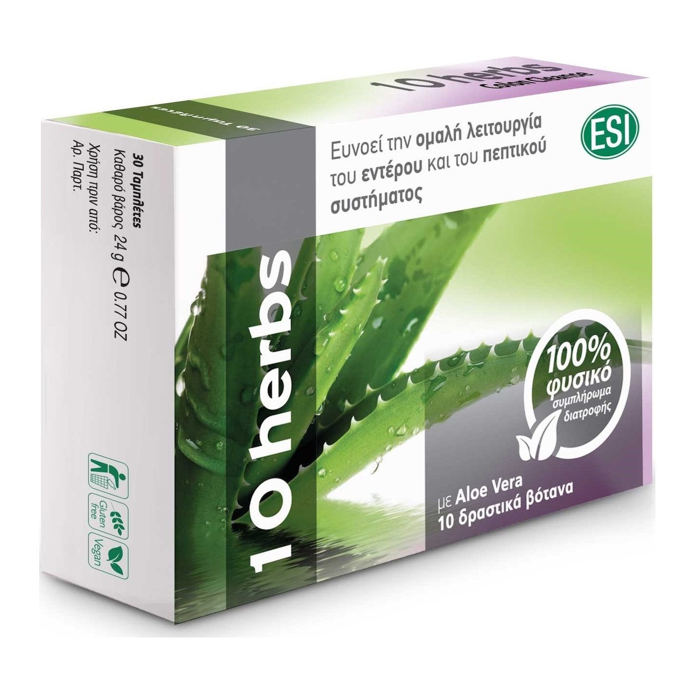 Esi 10 Herbs Colon Cleanse Για την Αντιμετώπιση της Δυσκοιλιότητας 30 tabs