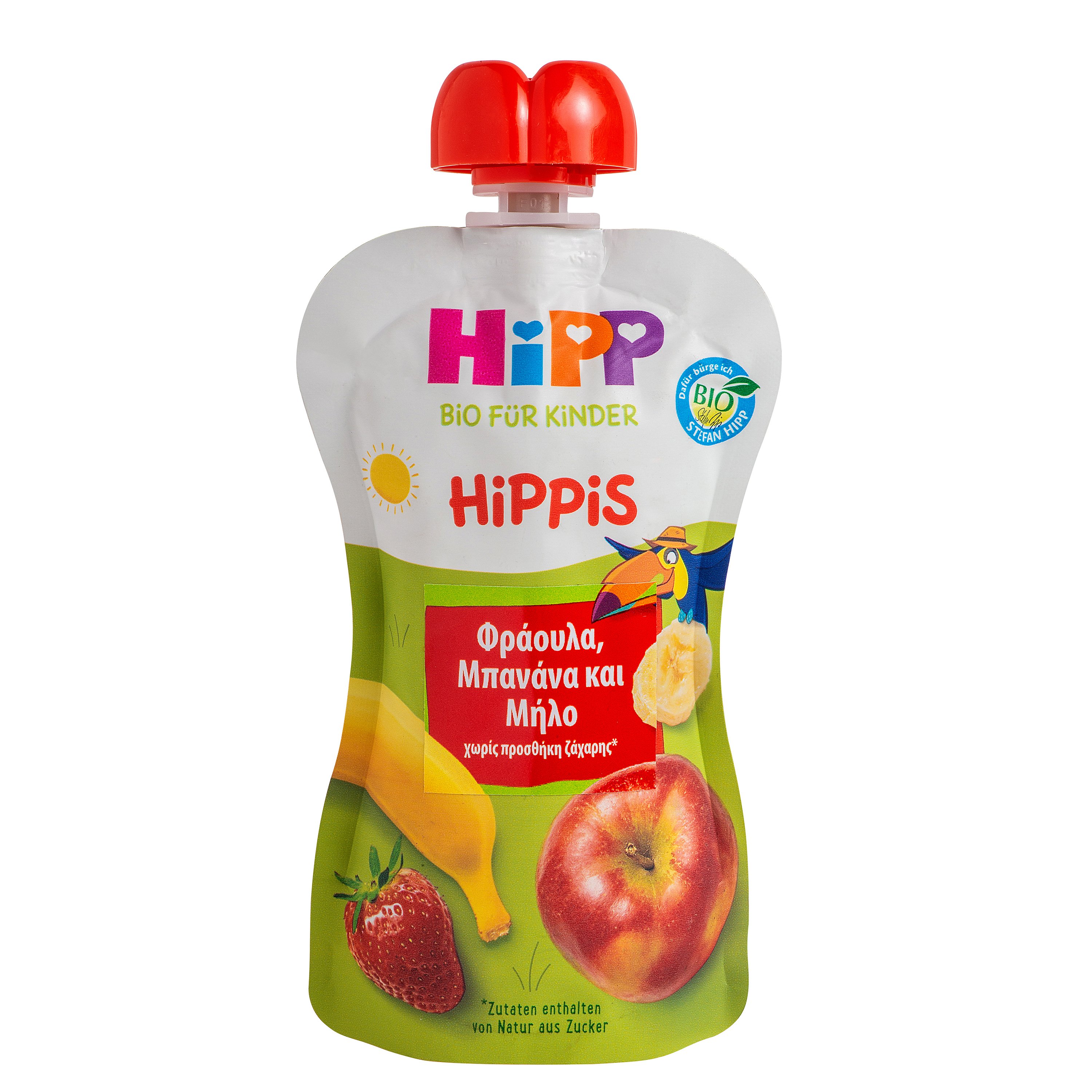 Hipp Φρουτοπολτός Hippis με Φράουλα, Μπανάνα & Μήλο 100g