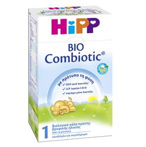 ΗiPP 1 Bio Combiotic Από Τη Γέννηση 600g
