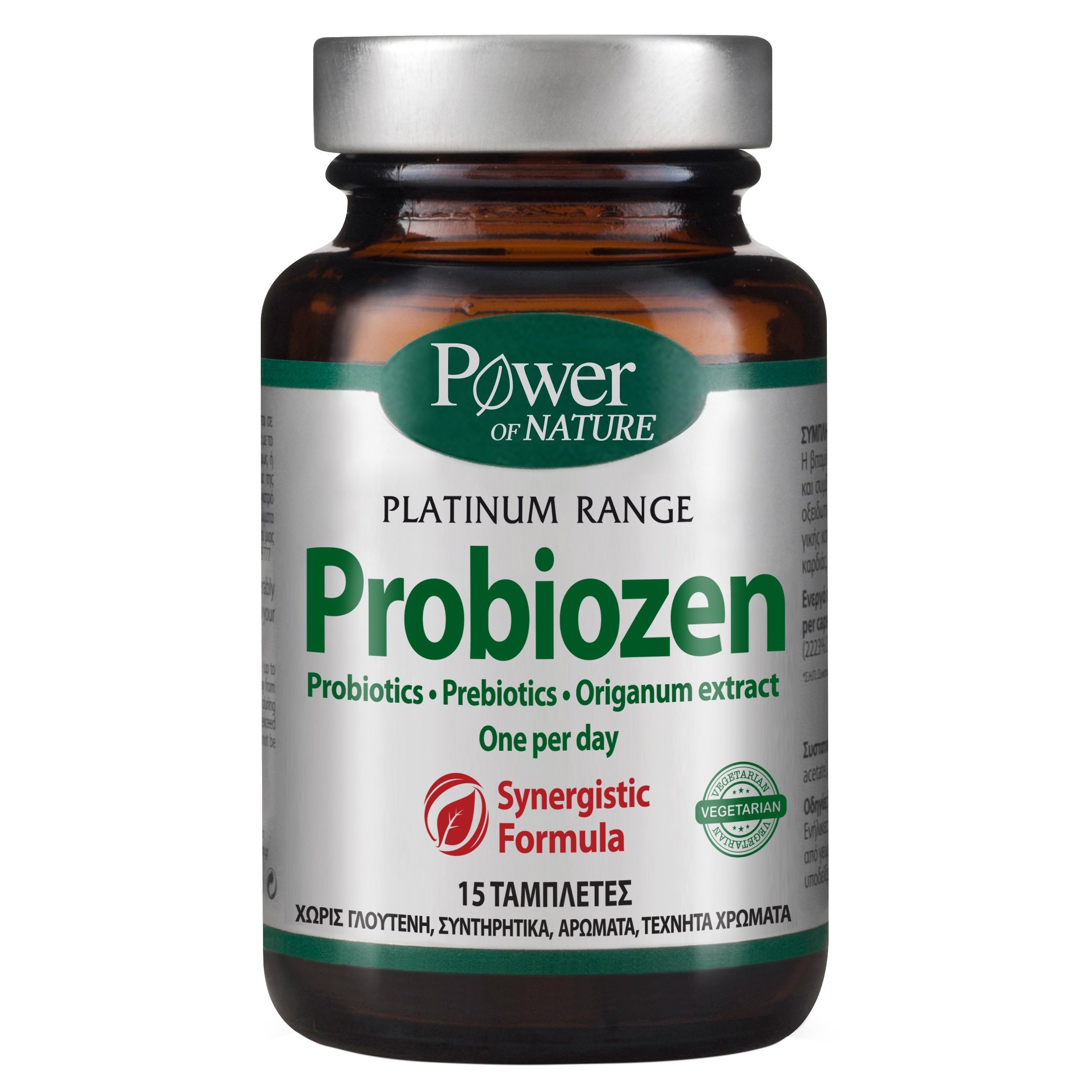 Power Health Platinum Range Probiozen Συμπλήρωμα Διατροφής για την Εξισορρόπηση της Εντερικής Χλωρίδας 15tabs
