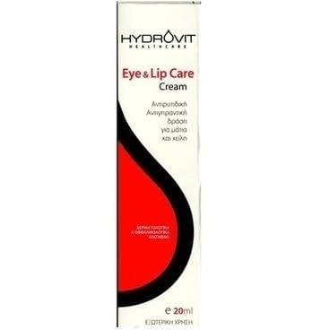 Hydrovit Eye & Lip Care Cream, Αντιρυτιδική Αντιγηραντική Δράση Για Μάτια Και Χείλη 20ml