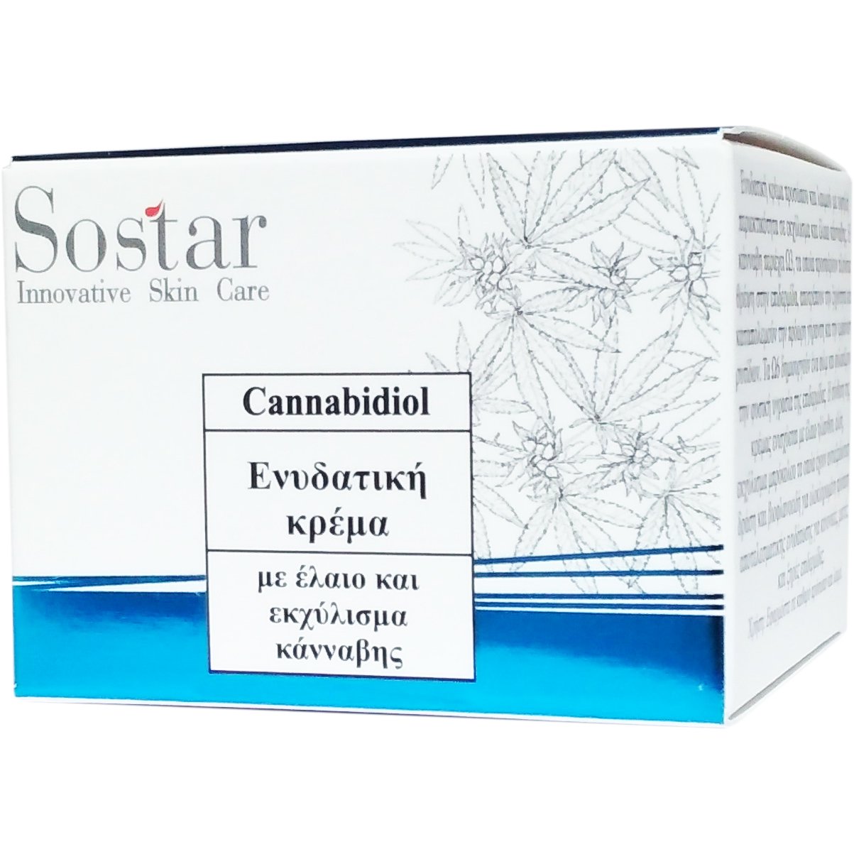 Sostar Cannabidiol Moisturizing Cream Ενυδατική Κρέμα με Έλαιο & Εκχύλισμα Κάνναβης 50ml