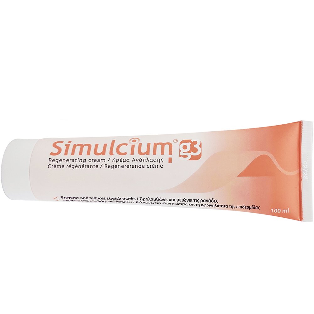 Simulcium G3 Cream Κρέμα Σώματος για Πρόληψη & Αντιμετώπιση Ραγάδων 100ml