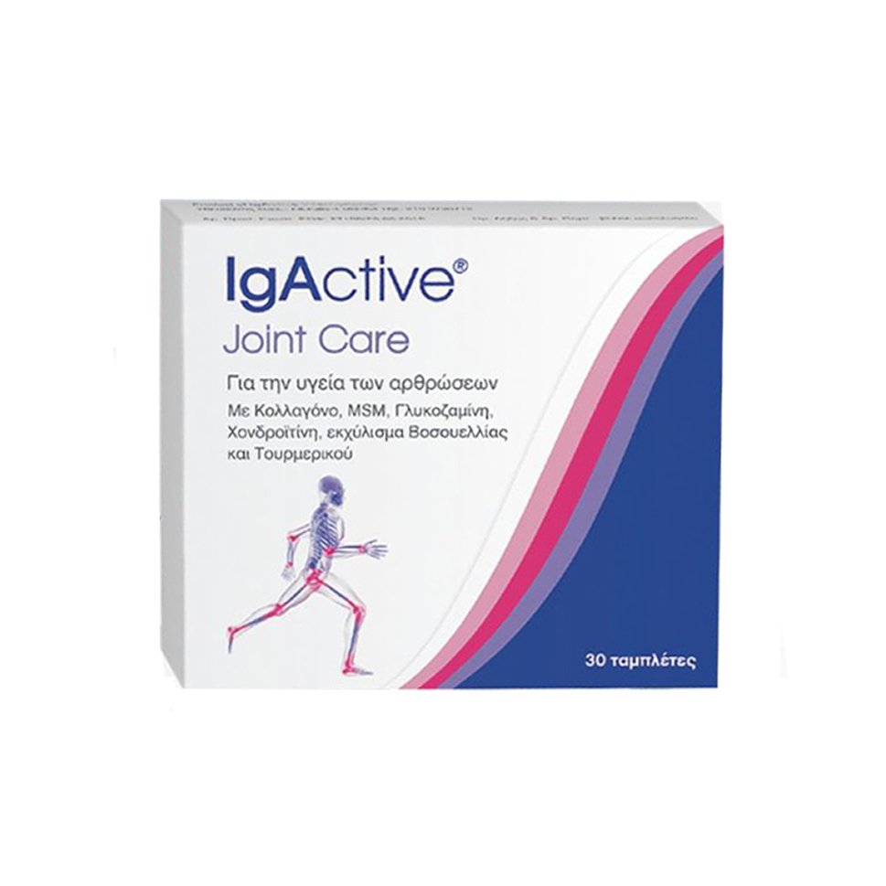 IgActive Joint Care Για Την Υγεία των Αρθρώσεων των Χόνδρων & των Οστών 30caps 13226