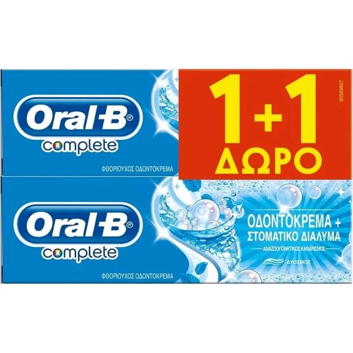 Oral-B Complete Refreshing Clean Οδοντόκρεμα+Στοματικό Διάλυμα 75ml 1+1 Δώρο