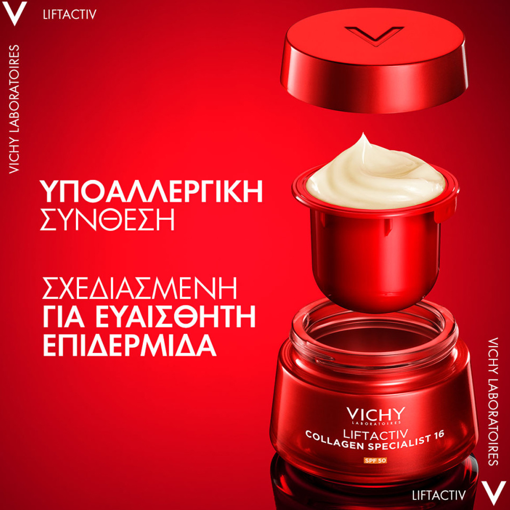 Vichy Liftactiv Collagen Specialist 16 Bonding Day Cream Spf50, 50ml - Εικόνα 4