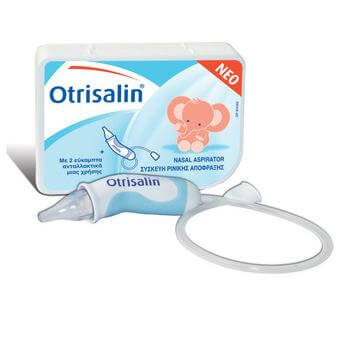 Otrisalin Συσκευη Ρινικής Απόφραξης