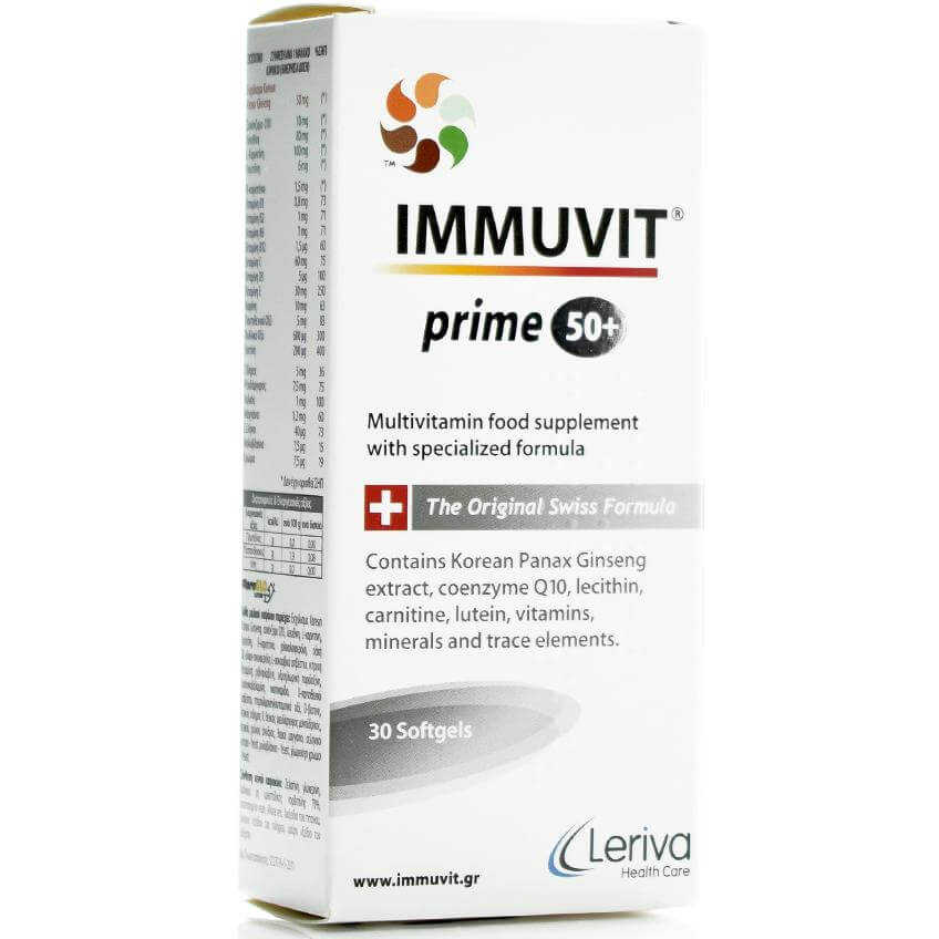 Immuvit Prime 50 + Πλήρες και Ισορροπημένο Συμπλήρωμα Διατροφής 30caps
