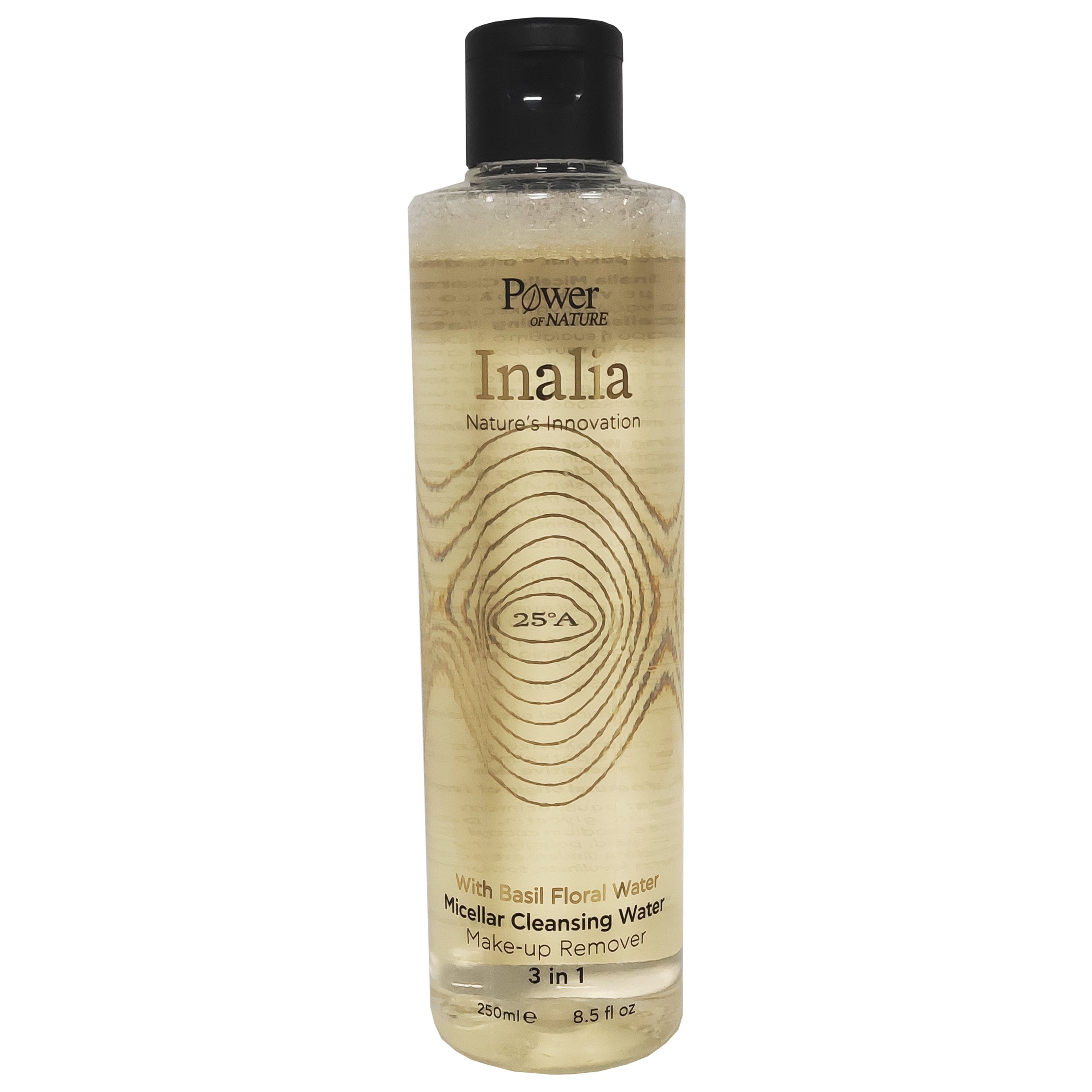 Inalia Micellar Cleansing Water Make up Remover Καθαριστικό & Ντεμακιγιάζ Νερό Προσώπου 250ml