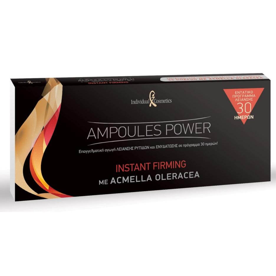 Individual Cosmetics Ampoules Power Instant Firming Σύσφιξη, ενυδάτωση και λείανση ρυτίδων 10x2ml