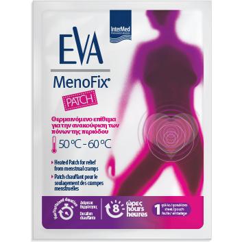 Eva Menofix Patch Θερμενόμενο Επίθεμα για την Ανακούφιση των Πόνων της Περιόδου 1τεμάχιο