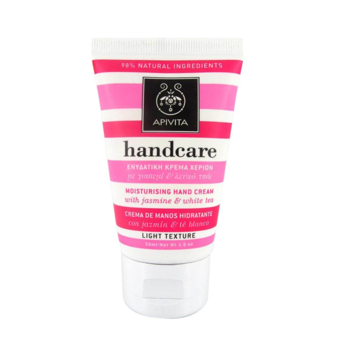 Apivita Hand Care Ενυδατική Κρέμα Χεριών Με Γιασεμί & Λευκό Τσάι 50ml