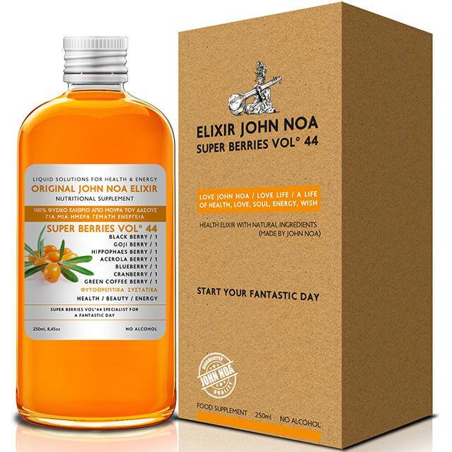 John Noa Elixir Super Berries Vol 44 Φυσικό Ελιξίριο απο Αποστάγματα Μούρων του Δάσους για Μέγιστη Αποτελεσματικότητα 250ml