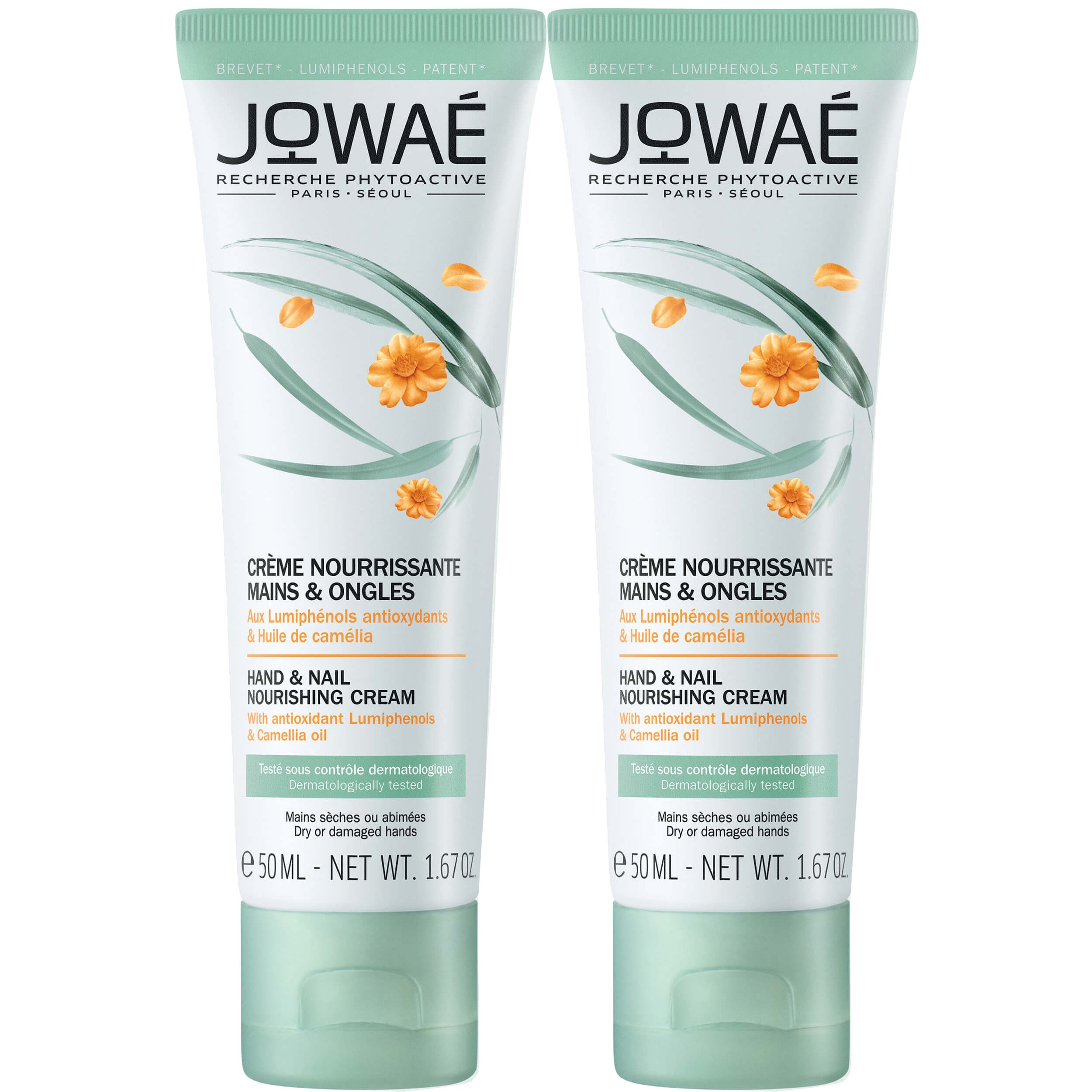 Jowae Πακέτο Προσφοράς Hand and Nail Nourishing Cream Θρεπτική Κρέμα Χεριών & Νυχιών για Ξηρά ή Ταλαιπωρημένα Χέρια 2x50ml