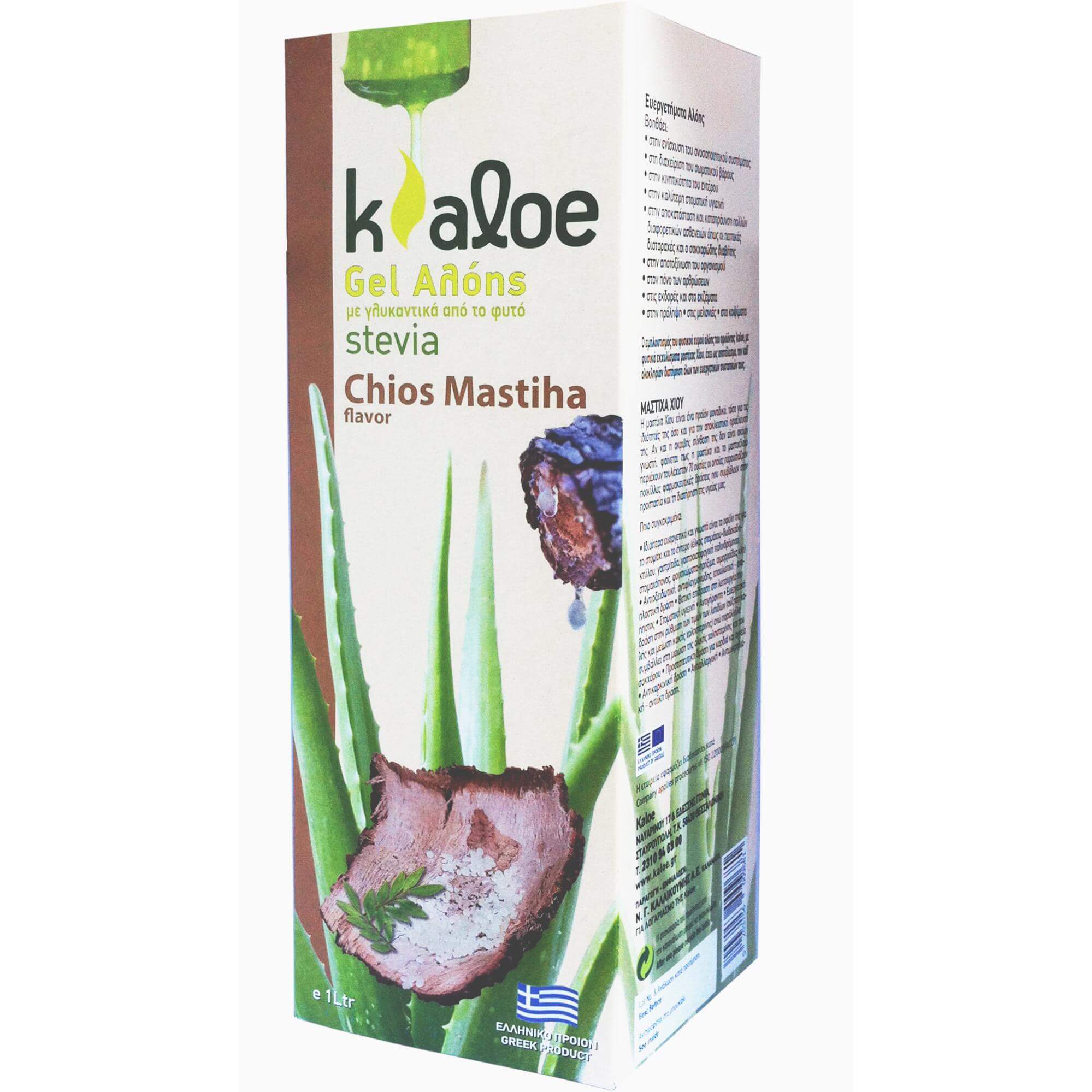 Kaloe Gel Αλόης Φυσικός Χυμός Βιολογικής Αλόης με Μαστίχα Χίου & Γλυκαντικά Από το Φυτό Stevia 1Lt